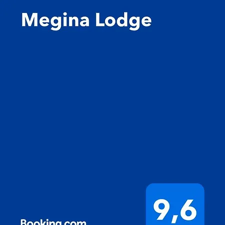 Megina マイエン
